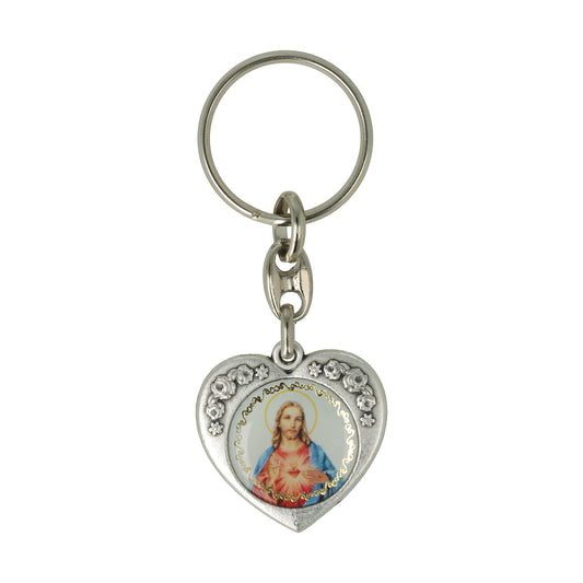 Keychain Sacred Heart Pray for Us.  Souvenirs from Italy